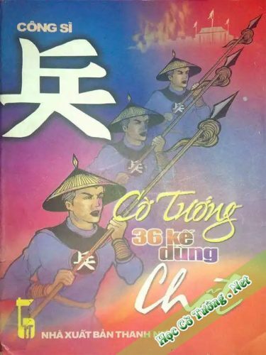 Cờ Tướng 36 Kế Dùng Chốt