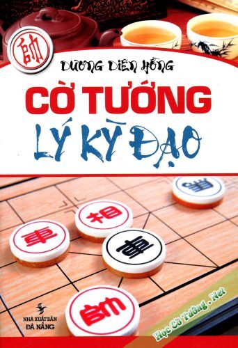 Cờ Tướng Lý Kỳ Đạo