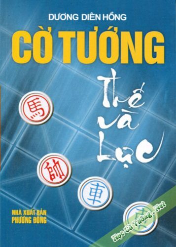Cờ Tướng Thế Và Lực