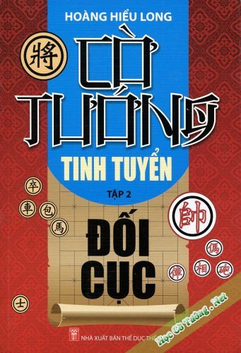 Cờ Tướng Tinh Tuyển Đối Cục (Tập 2)