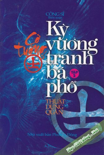 Kỳ Vương Tranh Bá Phổ - (Tập 2)
