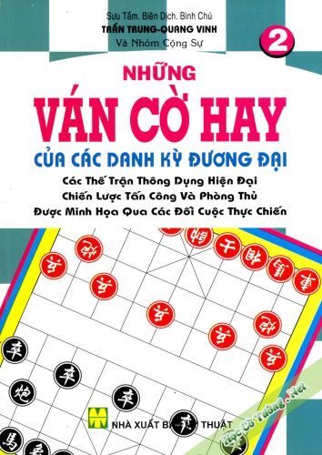 Những Ván Cờ Hay Của Các Danh Kỳ Đương Đại (Tập 2)
