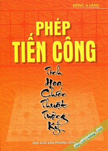 Phép Tiến Công