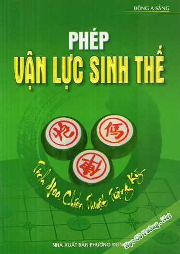 Phép Vận Lực Sinh Thế