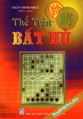 Thế Trận Bất Hủ