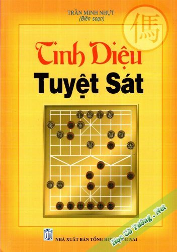 Tinh Diệu Tuyệt Sát